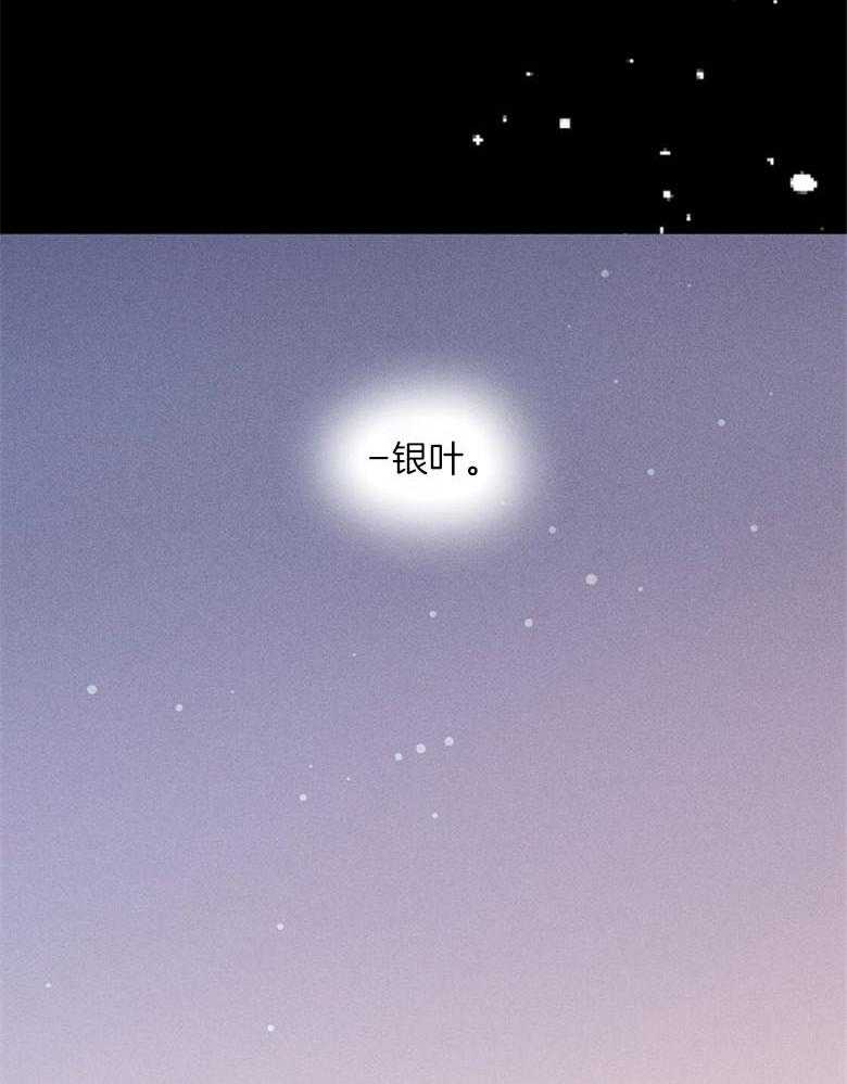 第68话_残忍的女人5
