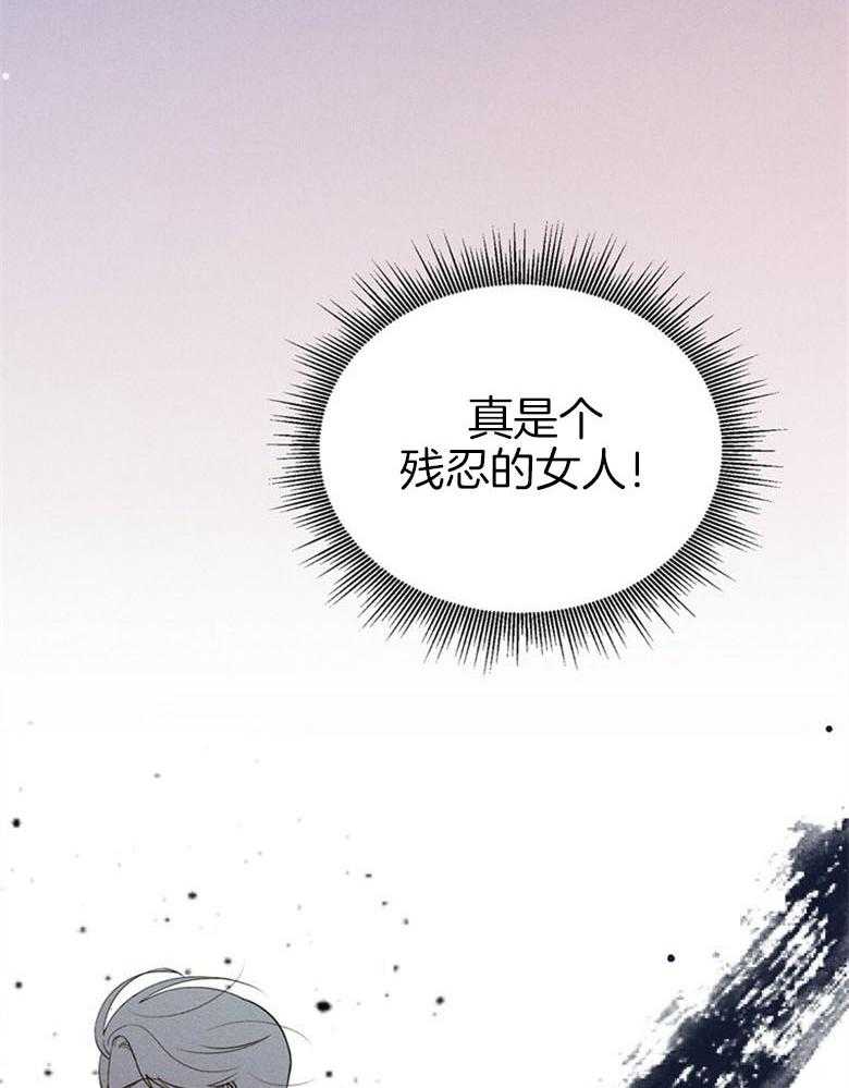 第68话_残忍的女人6