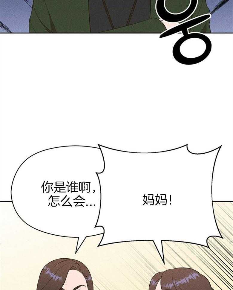 第67话_给点时间1