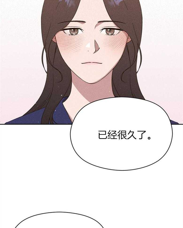 第67话_给点时间10