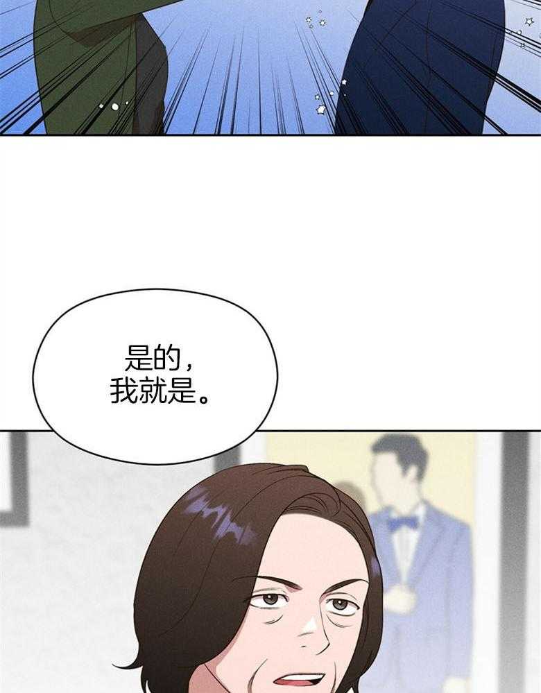 第67话_给点时间22