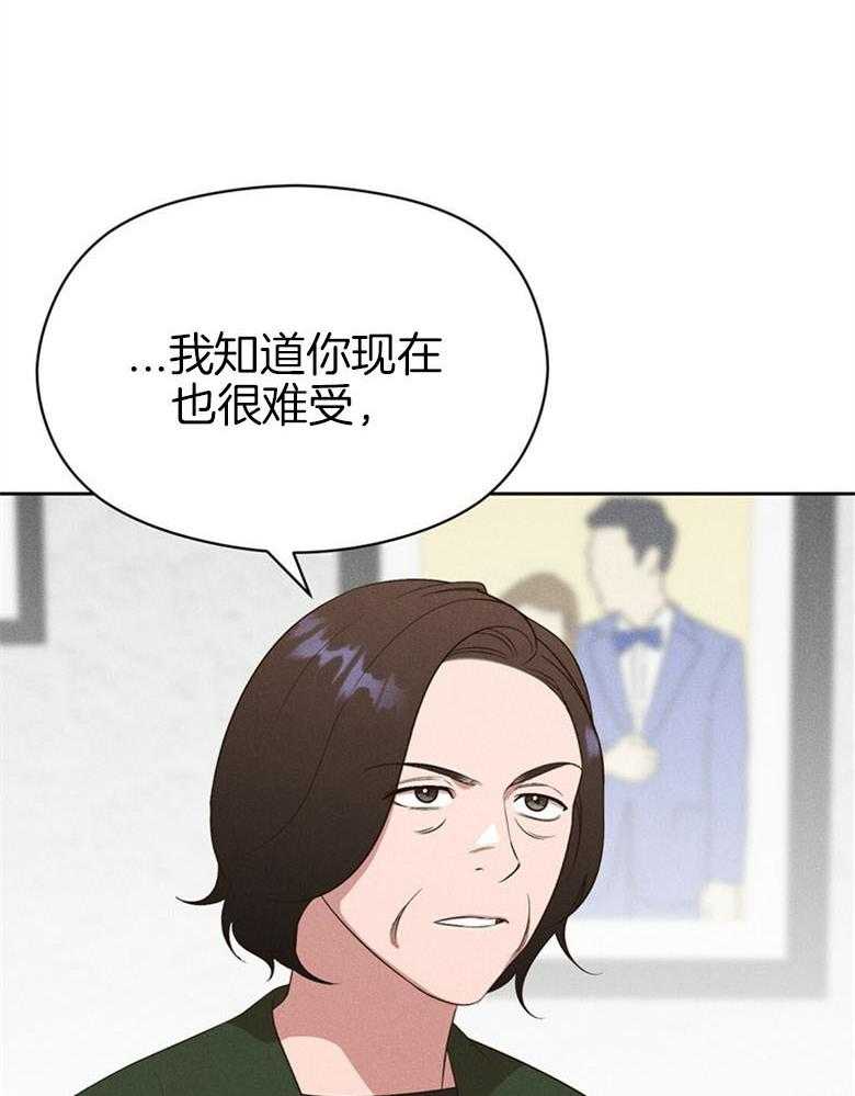 第67话_给点时间31