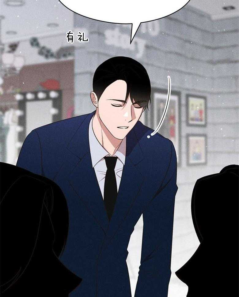 第67话_给点时间6