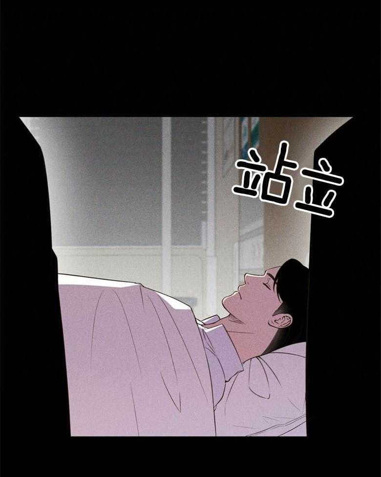 第66话_这是谁0