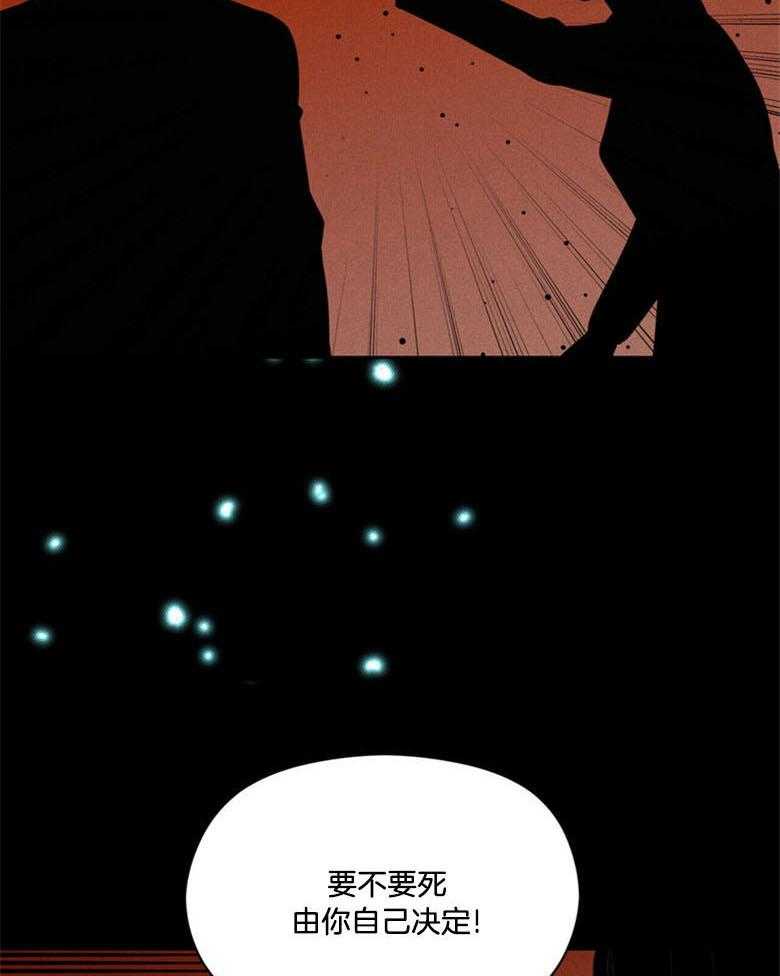 第66话_这是谁10