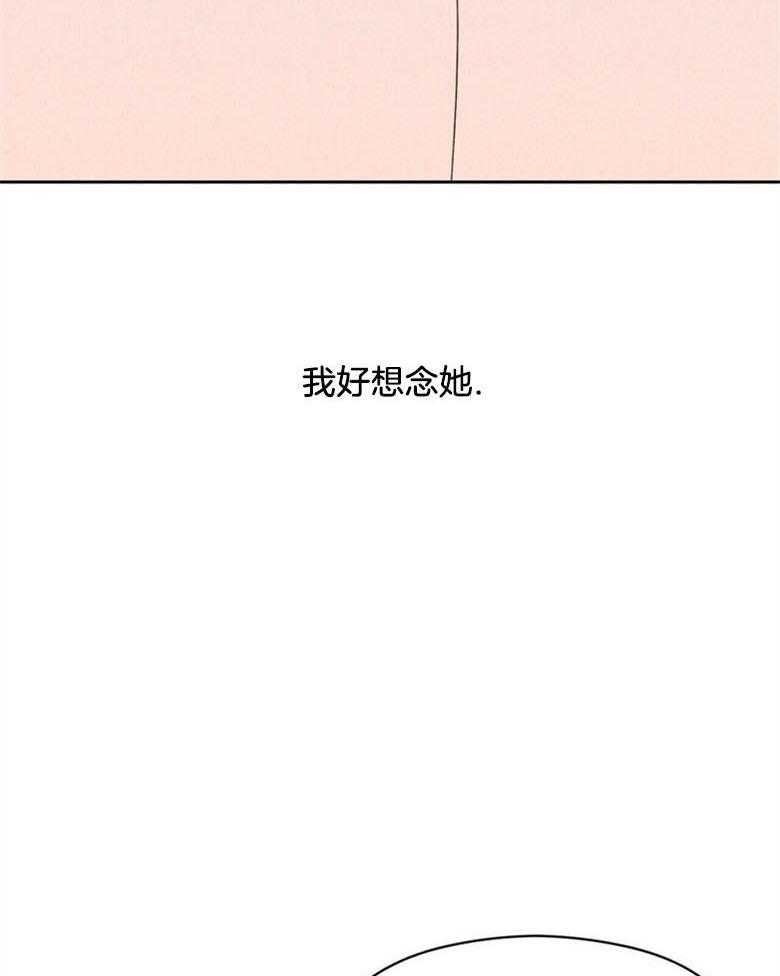 第66话_这是谁23
