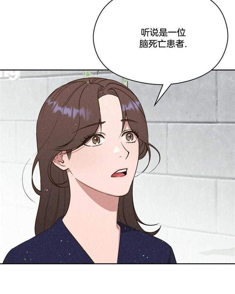 第66话_这是谁24