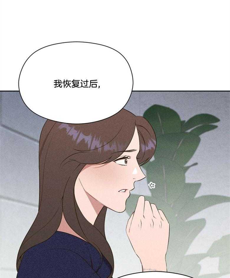 第66话_这是谁28