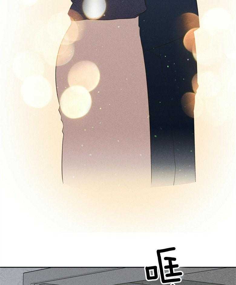 第66话_这是谁37