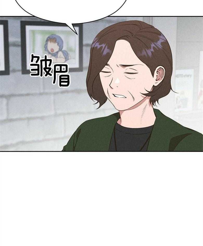 第66话_这是谁39
