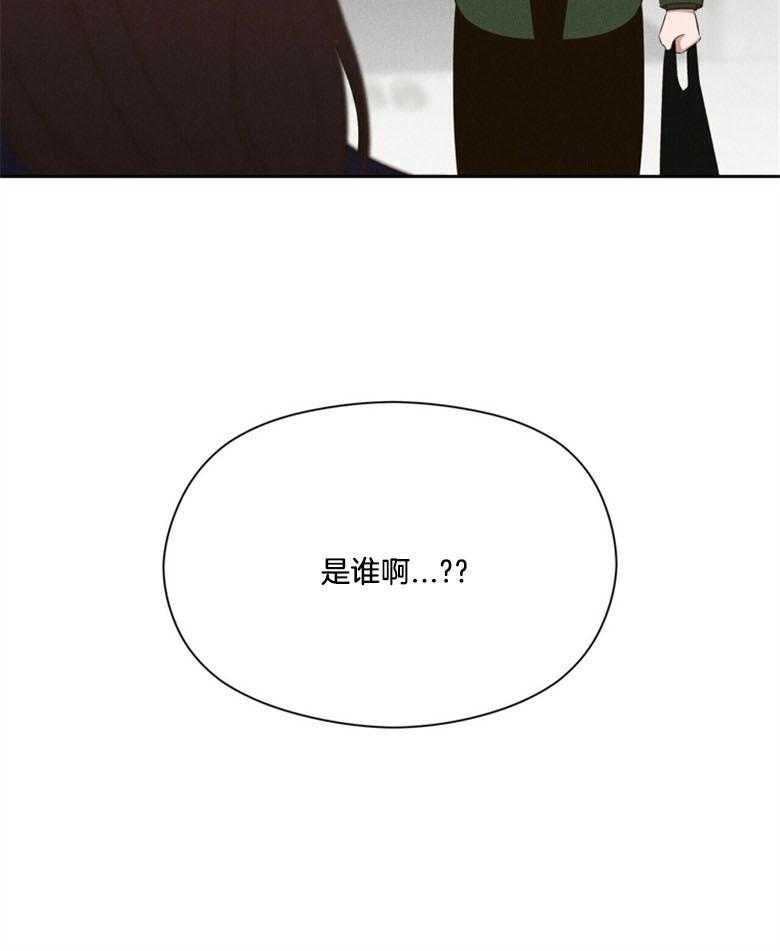 第66话_这是谁42
