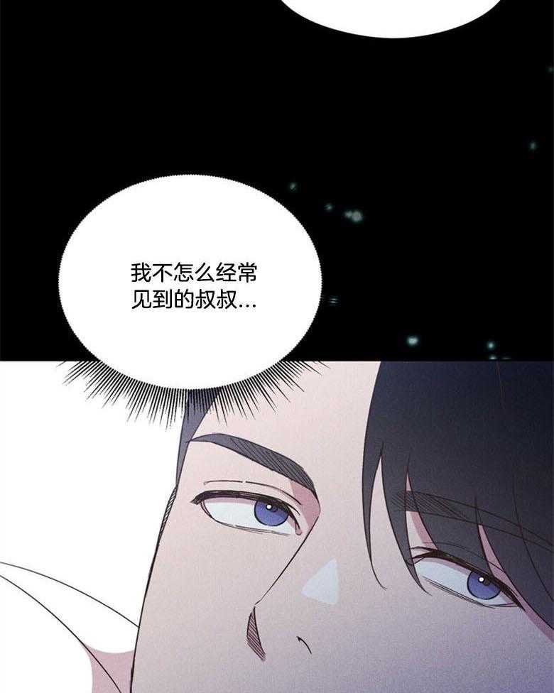 第66话_这是谁5