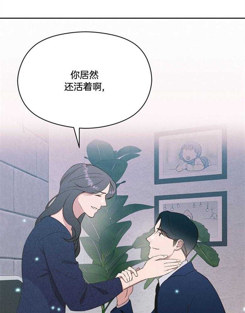 第65话_不是做梦啊18