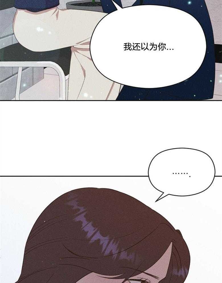 第65话_不是做梦啊19