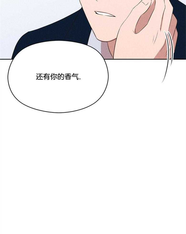 第65话_不是做梦啊25