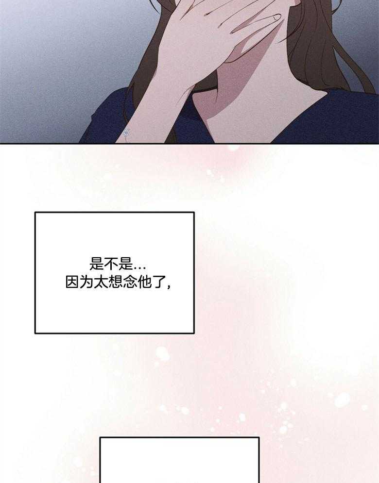 第65话_不是做梦啊3