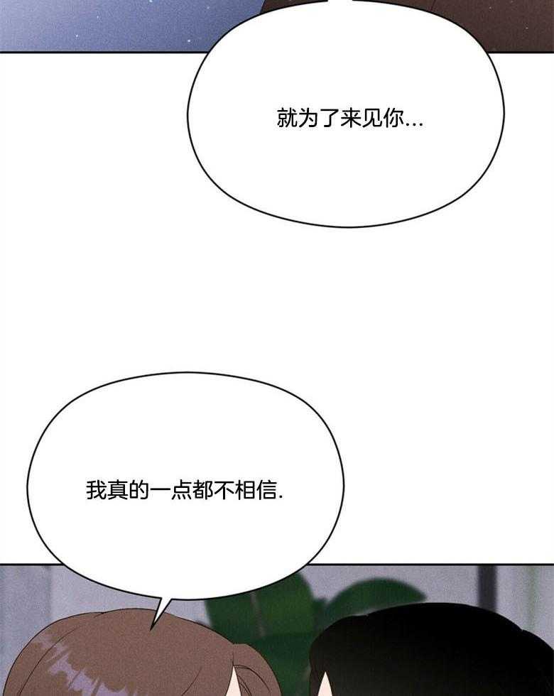 第65话_不是做梦啊30