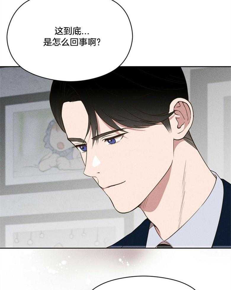 第65话_不是做梦啊32