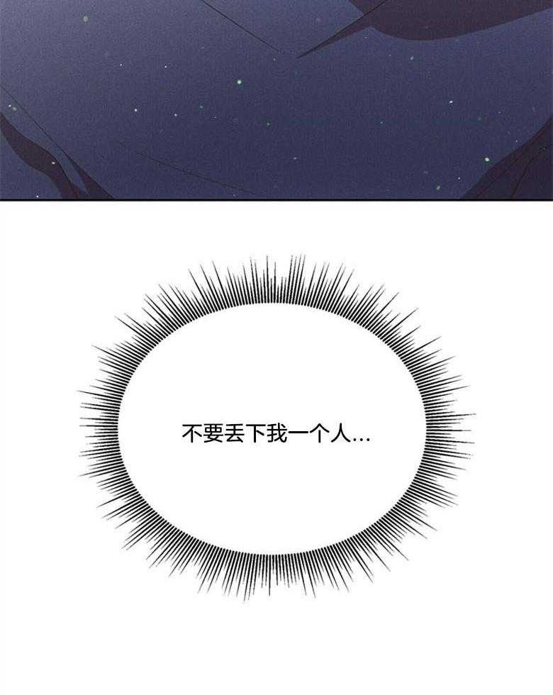 第65话_不是做梦啊38