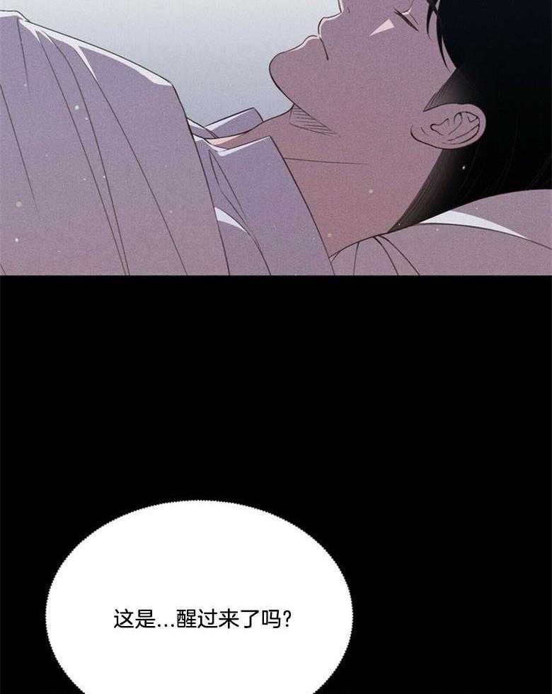 第65话_不是做梦啊40