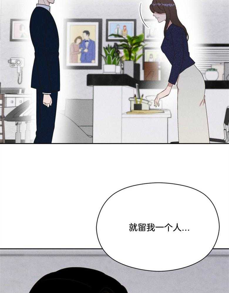 第65话_不是做梦啊5