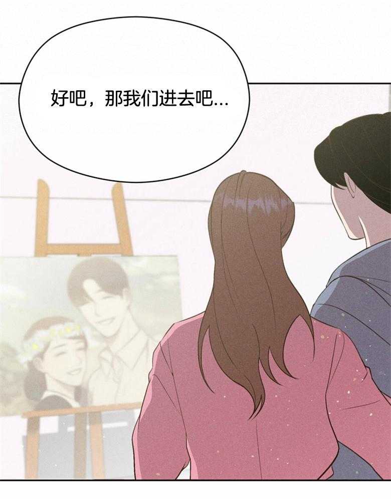 第64话_现在可以拍吗10