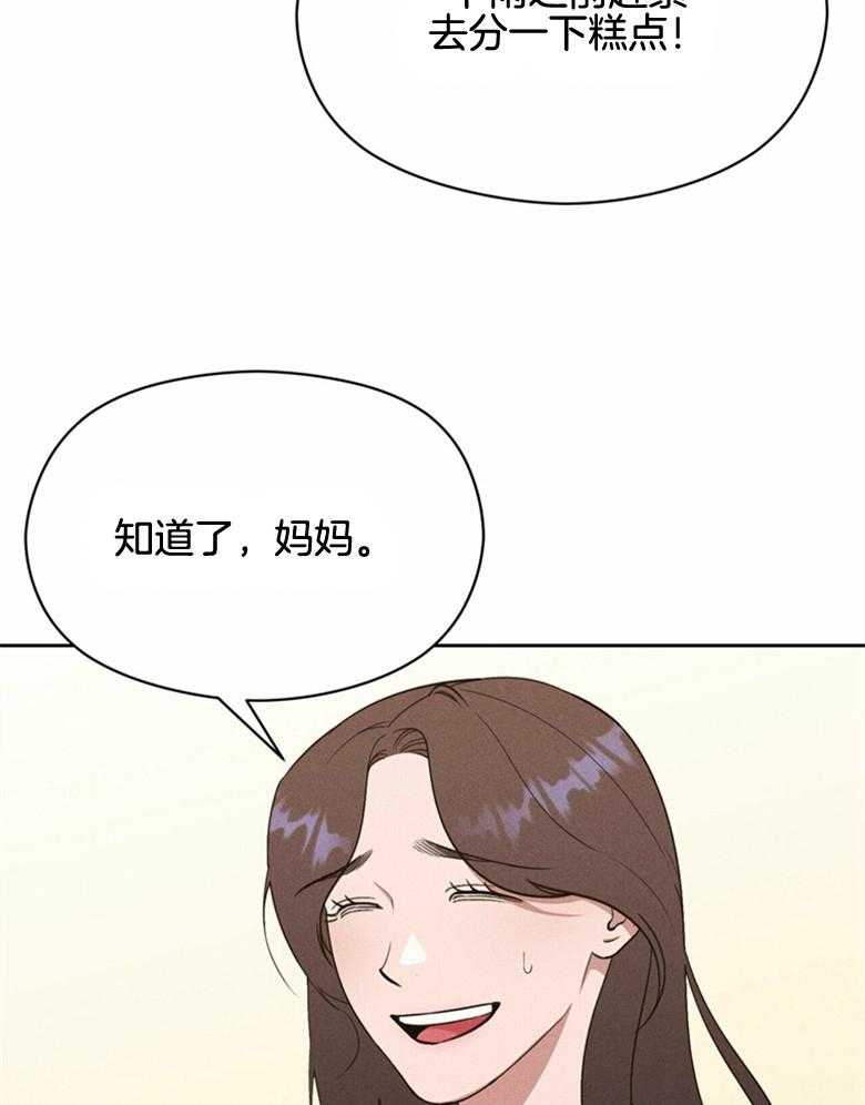 第64话_现在可以拍吗13