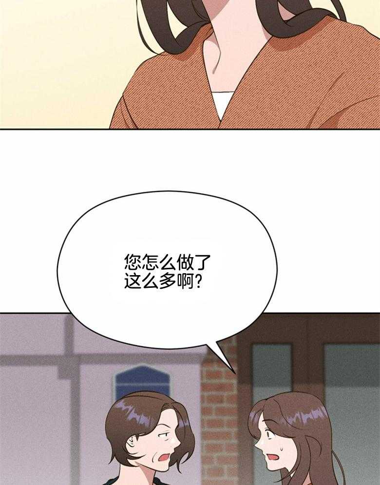 第64话_现在可以拍吗14