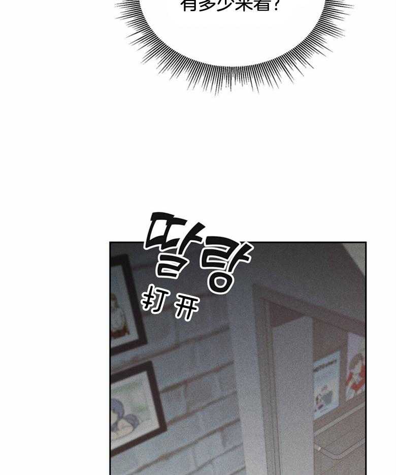 第64话_现在可以拍吗25