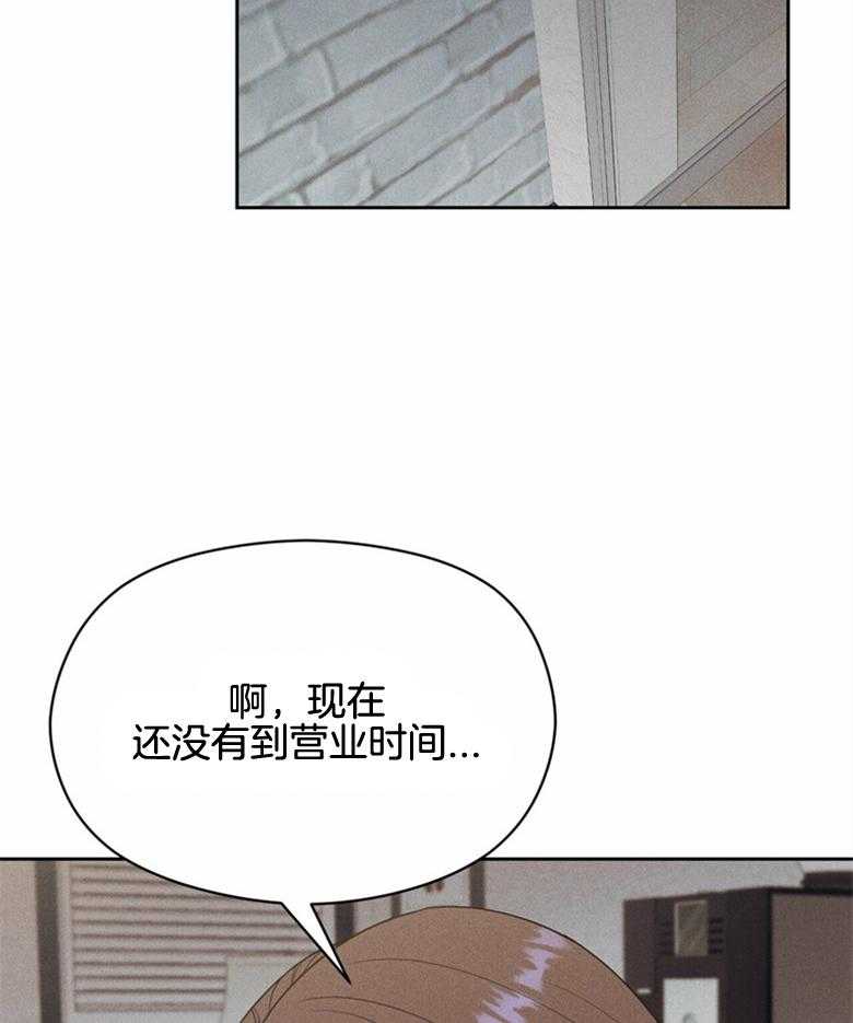第64话_现在可以拍吗26