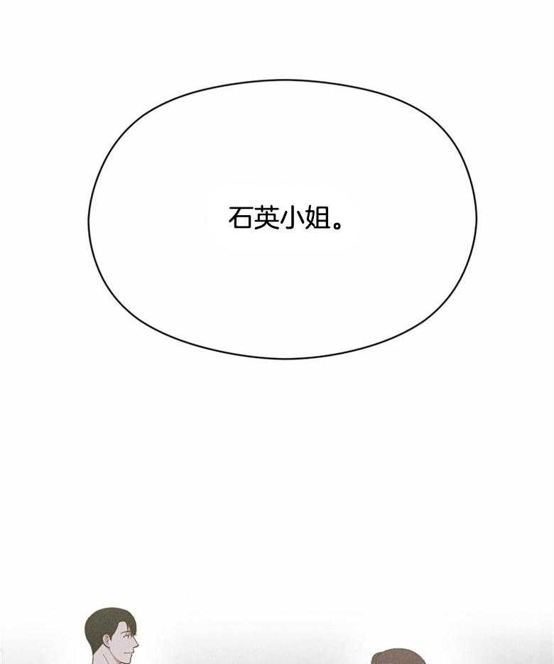 第64话_现在可以拍吗34