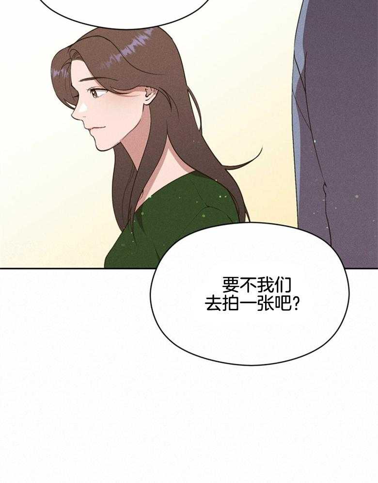 第64话_现在可以拍吗9