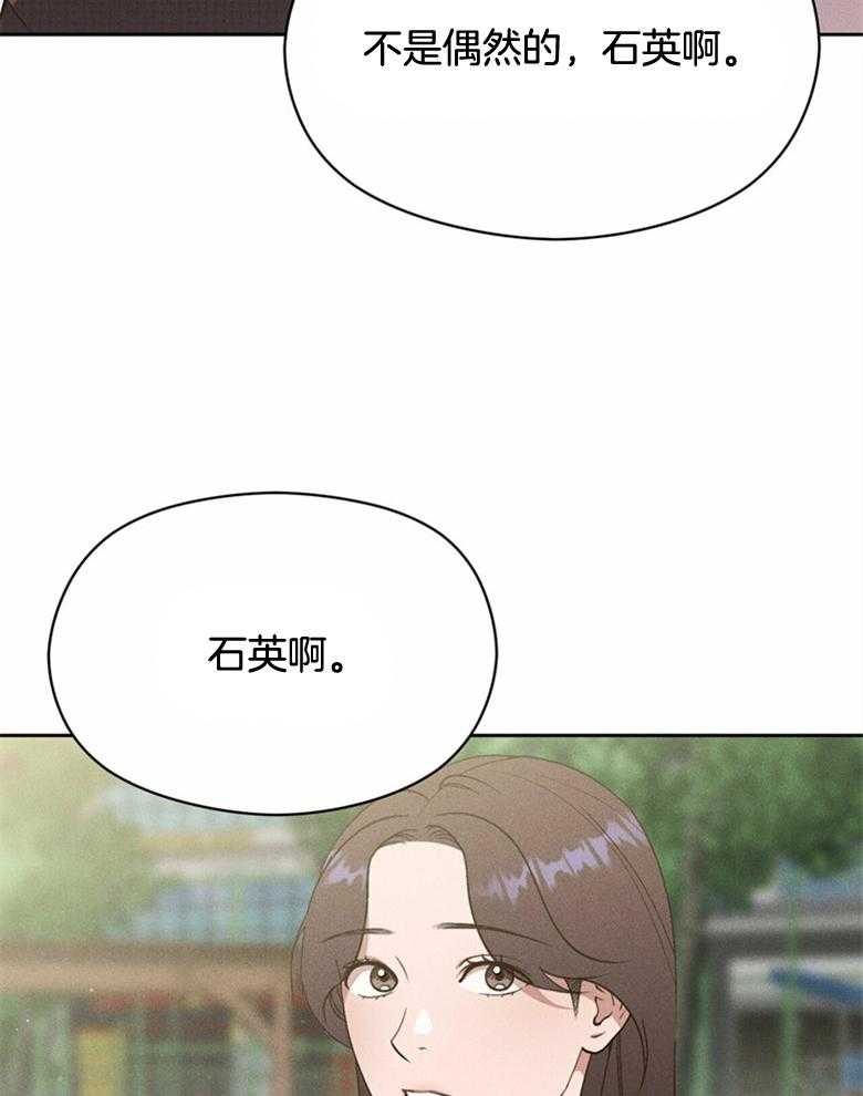第63话_已经没有关系了10