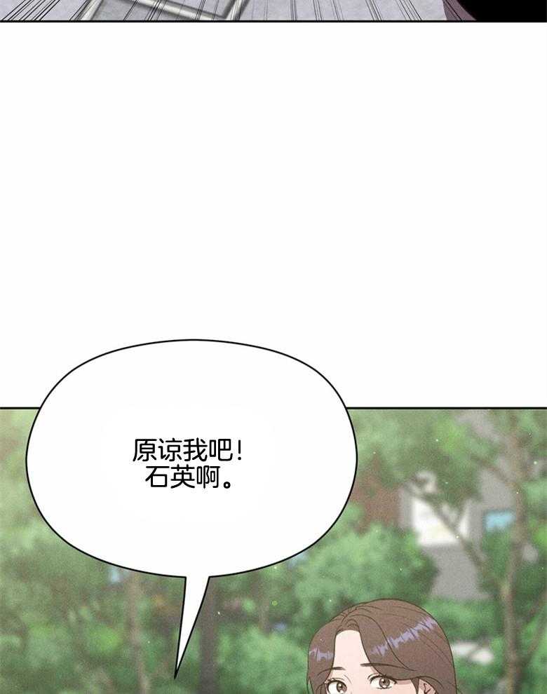 第63话_已经没有关系了13