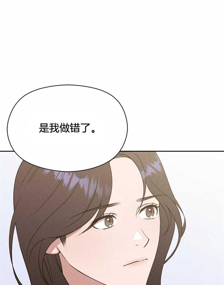 第63话_已经没有关系了15