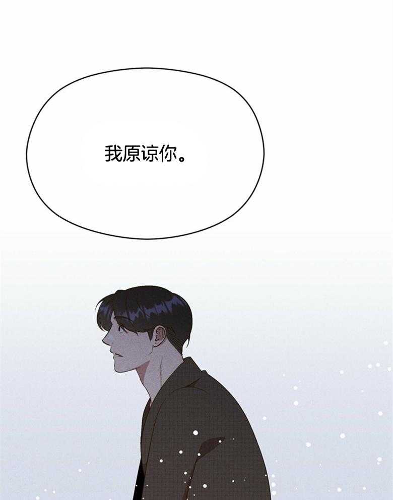 第63话_已经没有关系了19