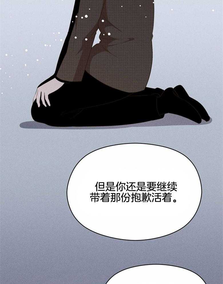 第63话_已经没有关系了20