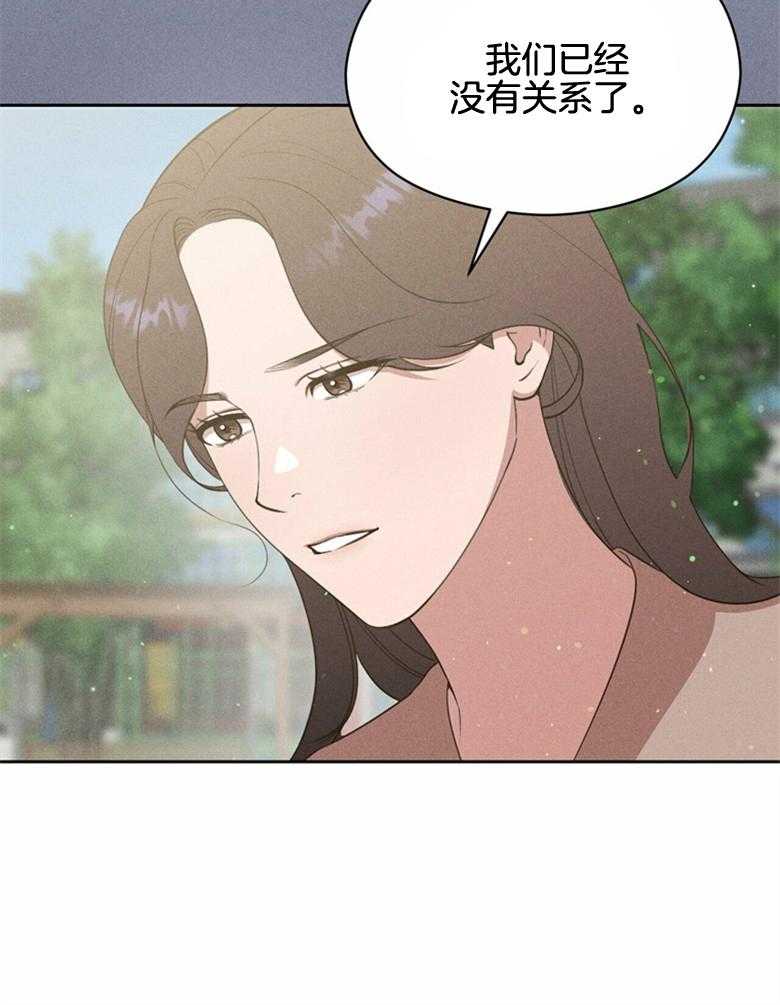 第63话_已经没有关系了21