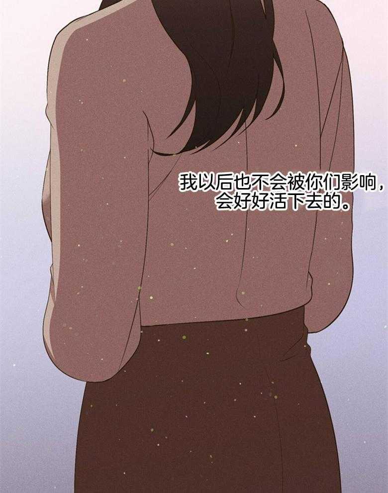 第63话_已经没有关系了24