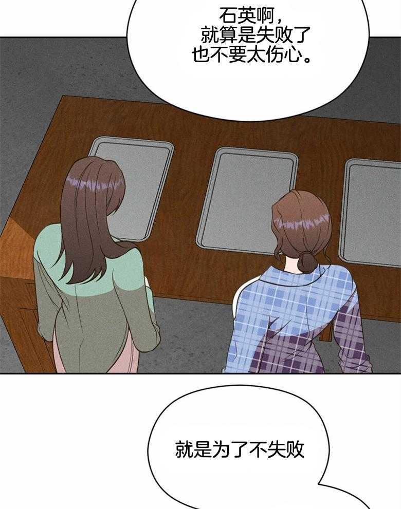 第63话_已经没有关系了26