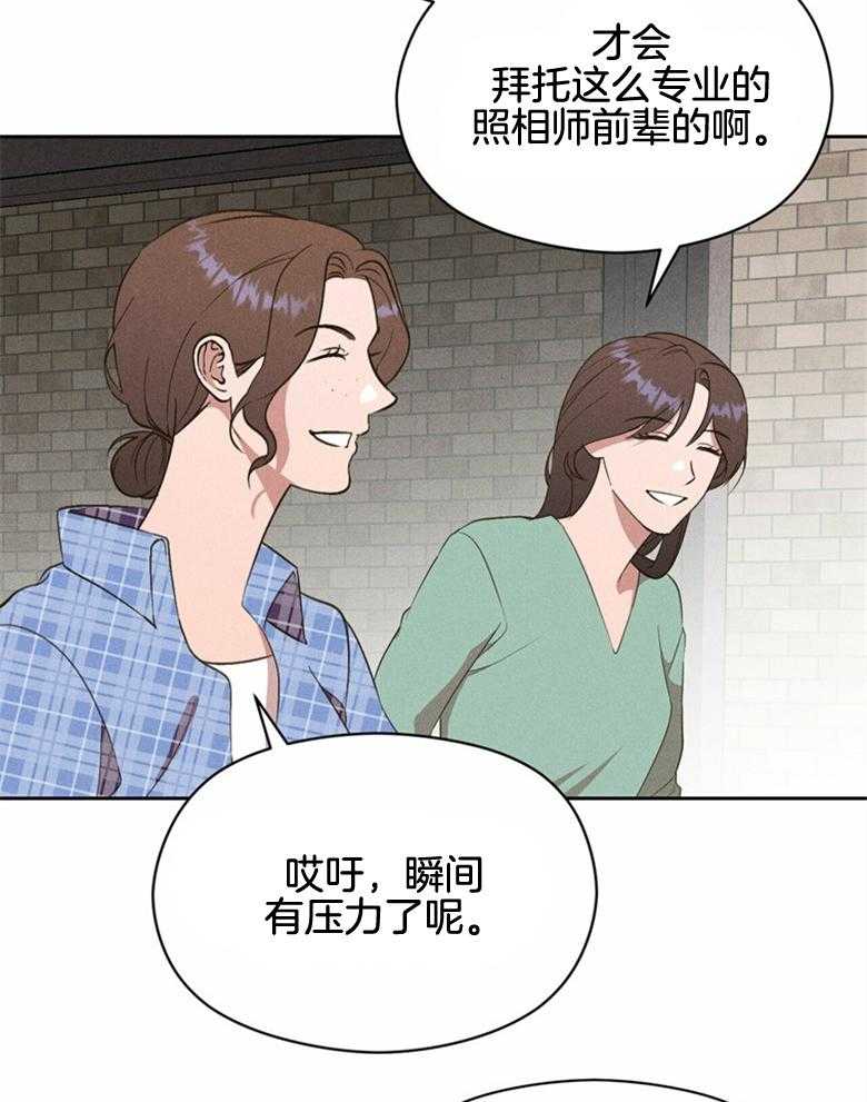 第63话_已经没有关系了27