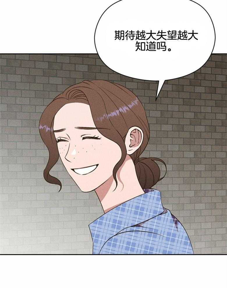 第63话_已经没有关系了28