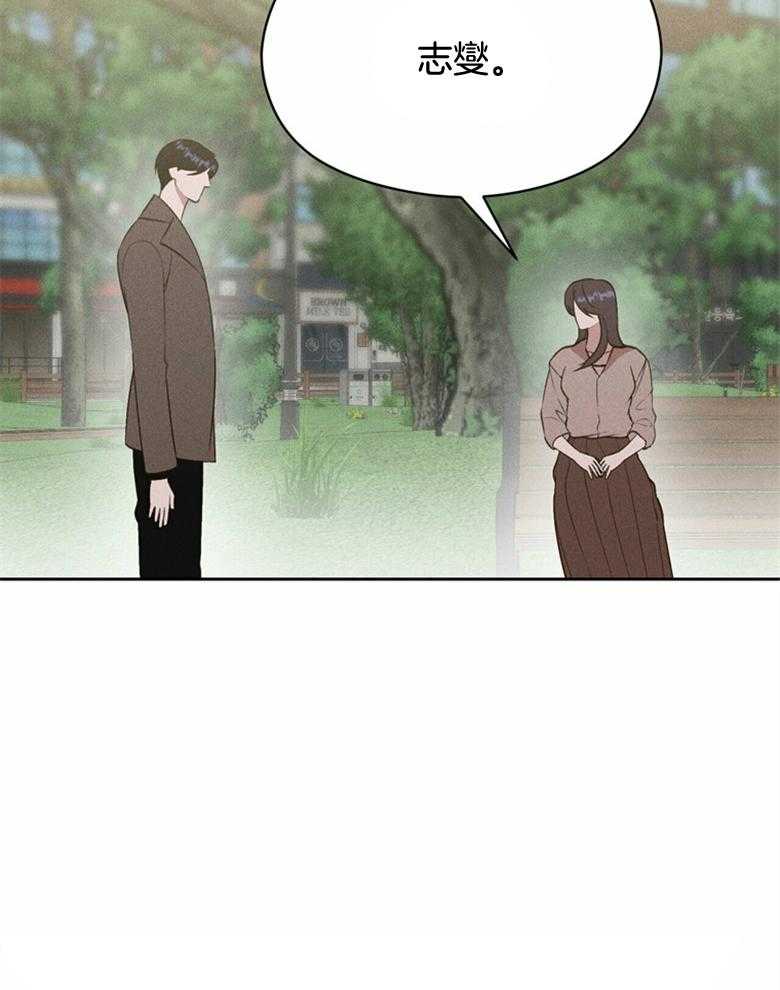第63话_已经没有关系了3