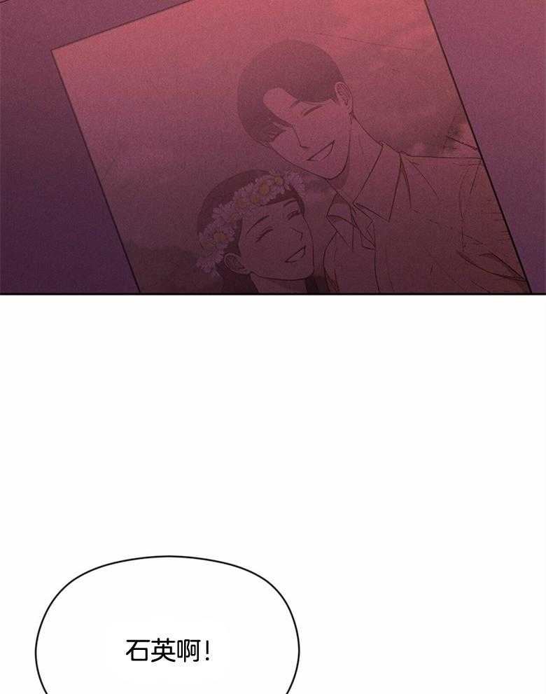 第63话_已经没有关系了33