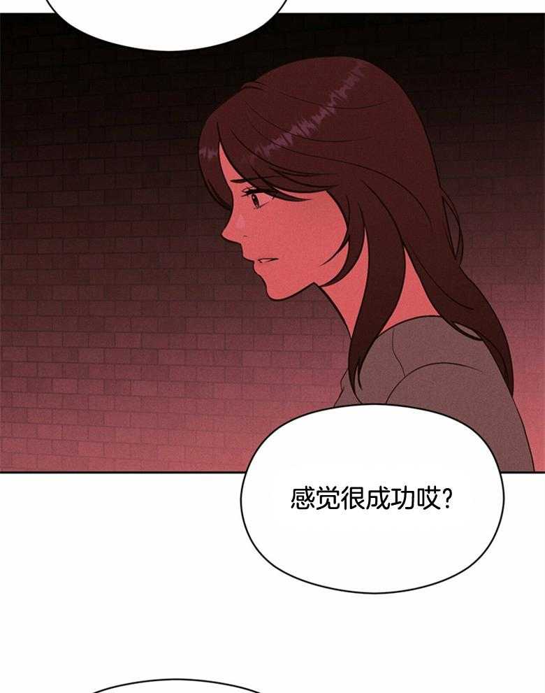 第63话_已经没有关系了34