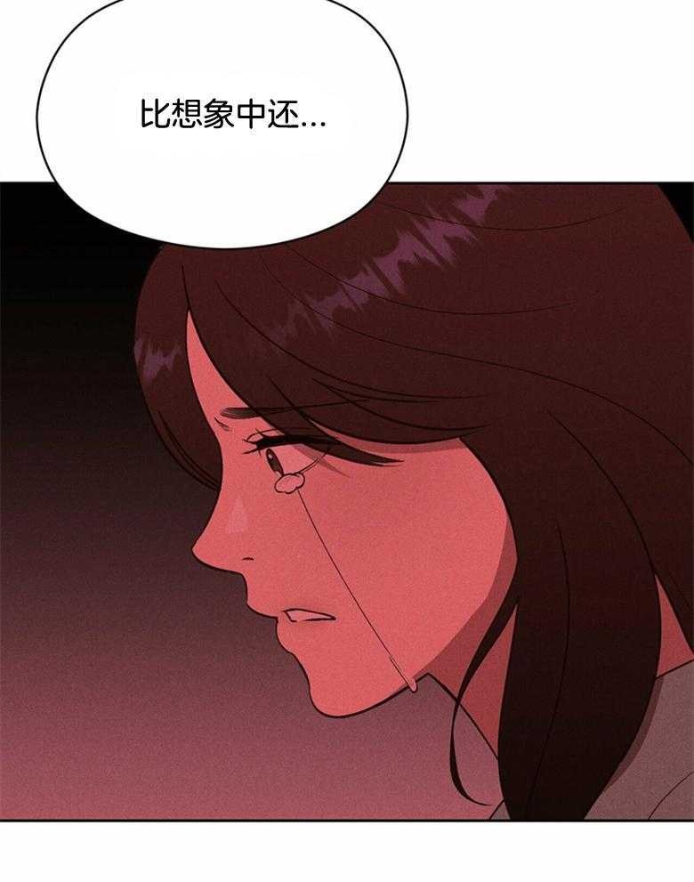第63话_已经没有关系了35
