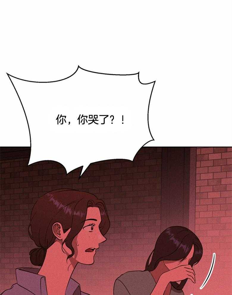 第63话_已经没有关系了36