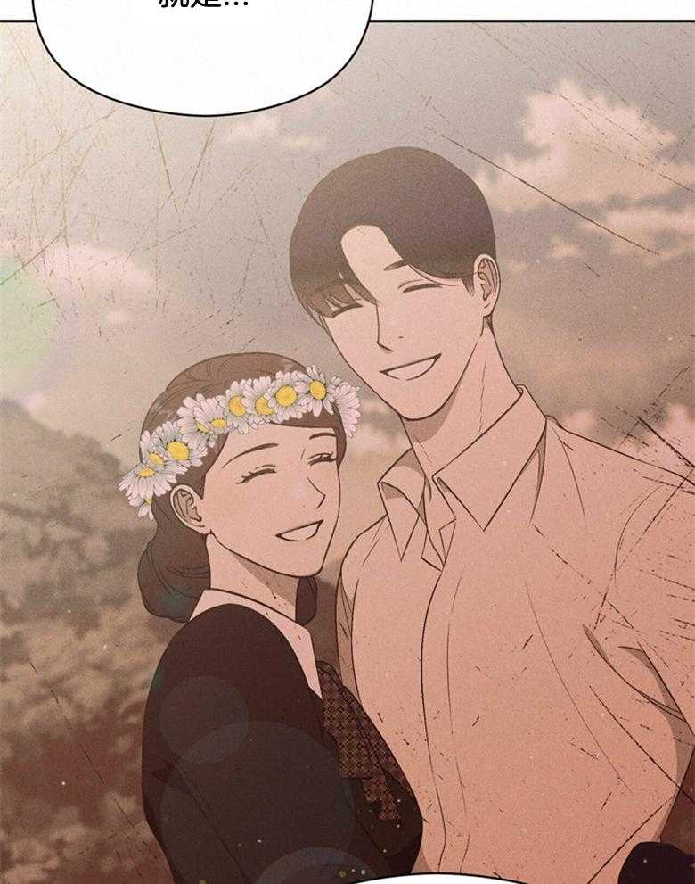 第63话_已经没有关系了38