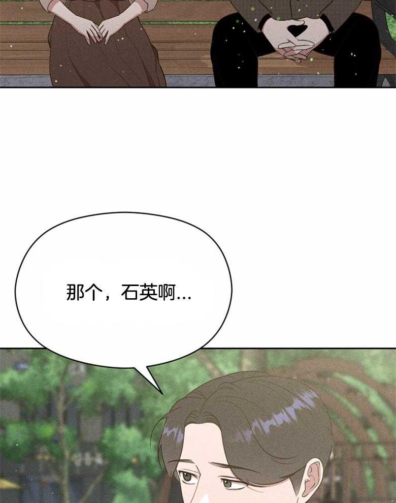 第63话_已经没有关系了5