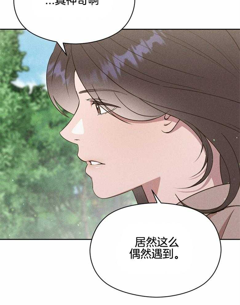 第63话_已经没有关系了8